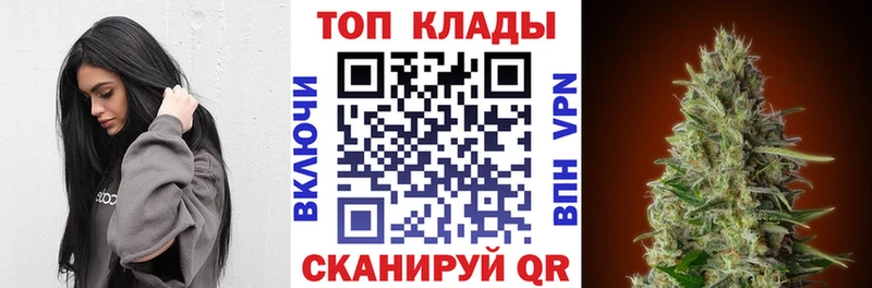 Купить Артём АМФЕТАМИН Конопля Меф A PVP ГАШ Cocaine