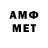 МЕФ 4 MMC Janice Harris