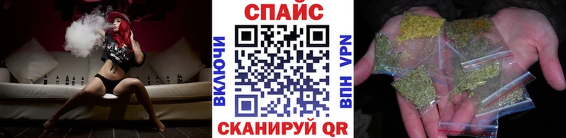 Бутират жидкий экстази  Артём 