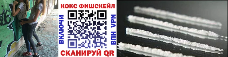 COCAIN Эквадор Артём