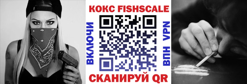 МЕГА ссылка  Артём  КОКАИН VHQ 