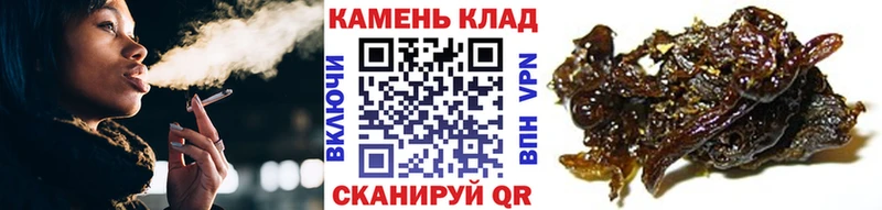 Гашиш Изолятор  наркошоп  Артём 