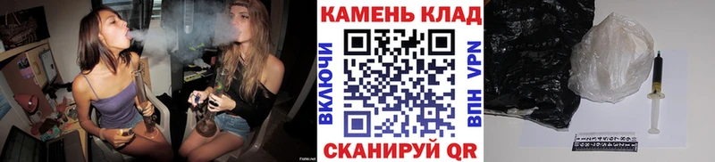 ГАШ VHQ Артём