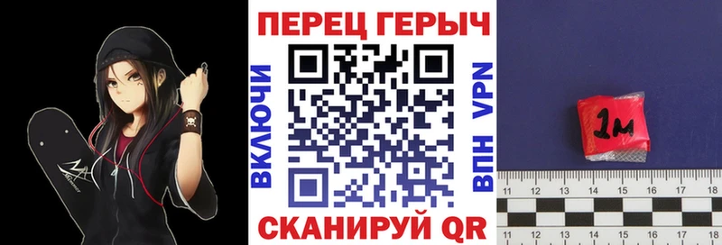 ГЕРОИН хмурый  Артём 