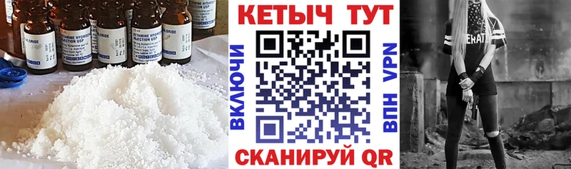 наркошоп  omg ONION  Кетамин ketamine  Артём 