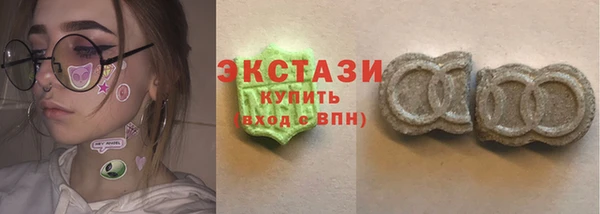 эйфоретик Абинск