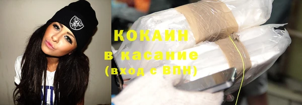 MDMA Premium VHQ Абдулино