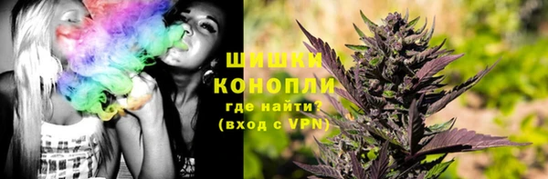 амфетамин Алзамай