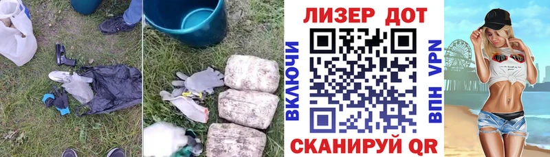 цены наркотик  Артём  Лсд 25 экстази кислота 