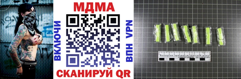 МДМА VHQ  Артём 