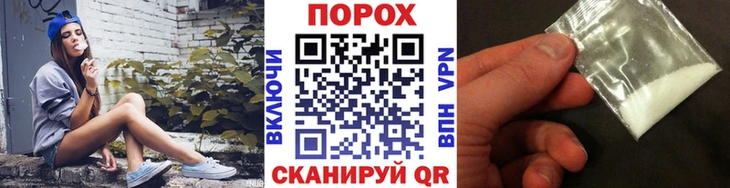 МЕТАМФЕТАМИН мет  купить наркотик  Артём 