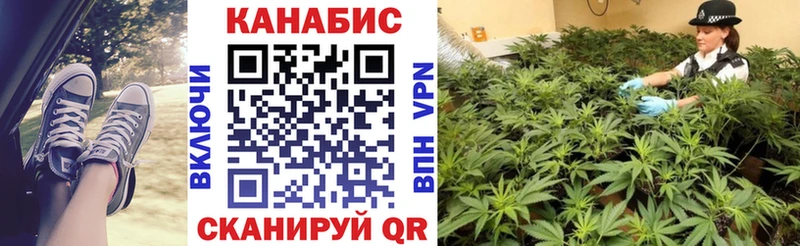 Шишки марихуана Ganja купить ссылка на мегу как войти Артём